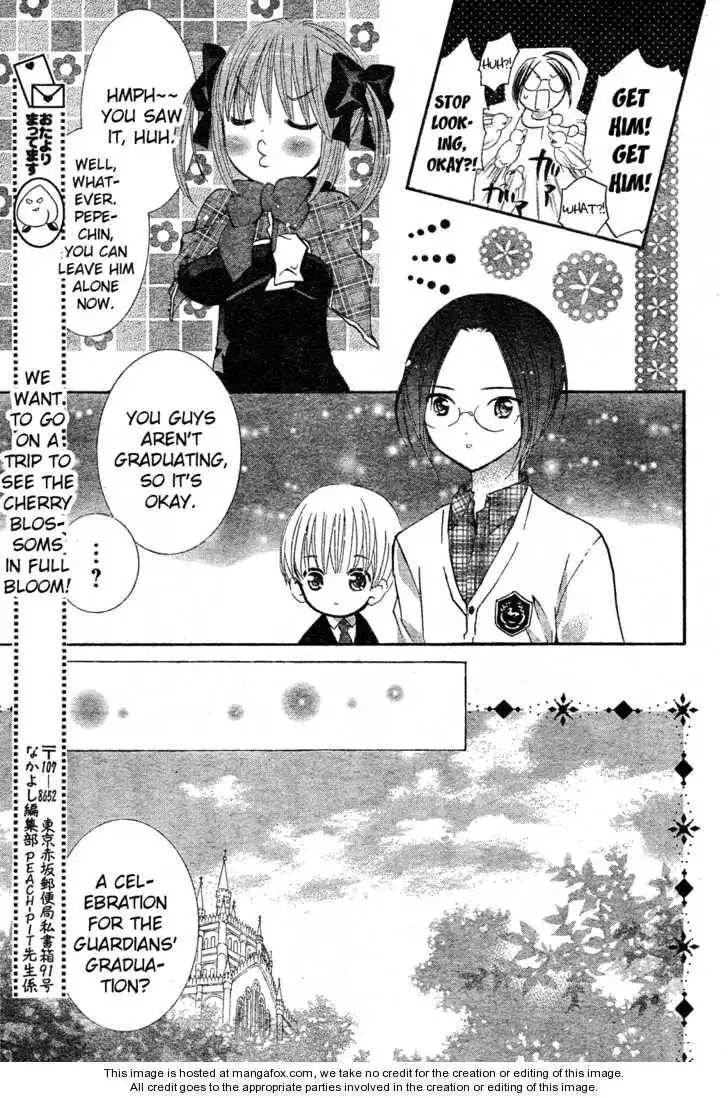 Shugo Chara! Encore! Chapter 3 5